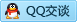QQ在线咨询81894659